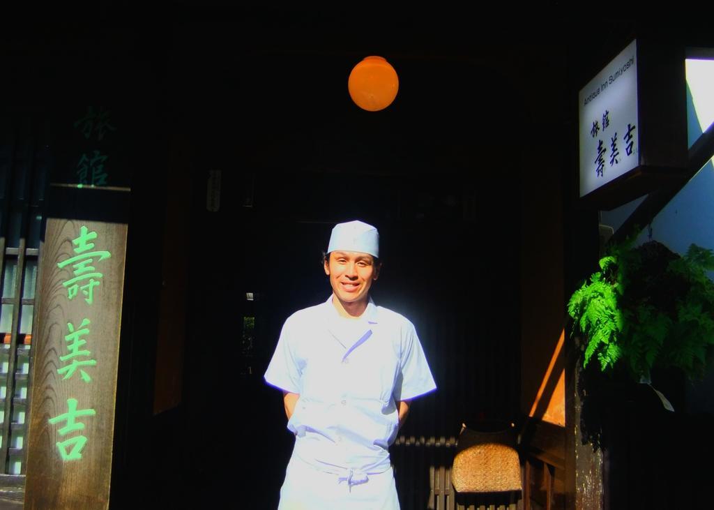 Sumiyoshi Ryokan Такаяма Екстер'єр фото